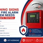 Where Should Smoke Heat Detectors Be Installed in Commercial Buildings in Qatar